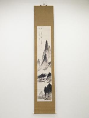 甲斐虎山筆　秋渓山水　肉筆紙本掛軸（共箱）